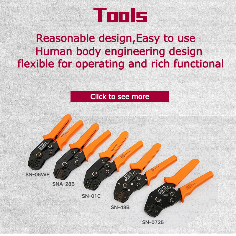 Tools series