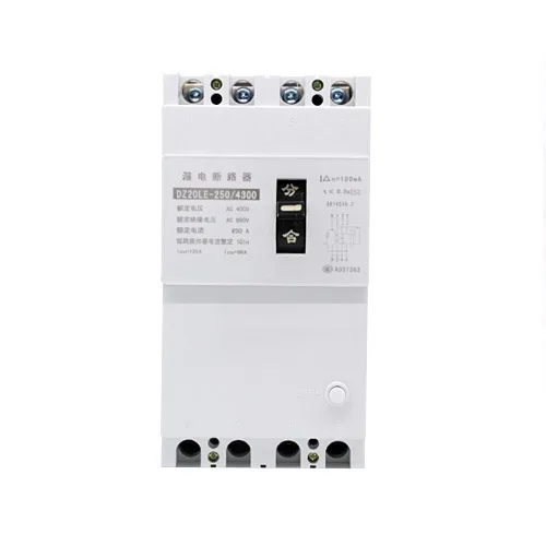 DZ20LE - Image 2